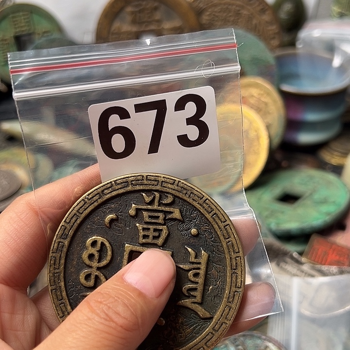 快***人铜复古文创工艺品
