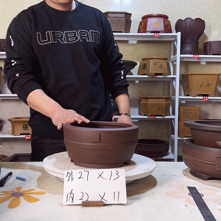 紫砂花盆紫砂花盆