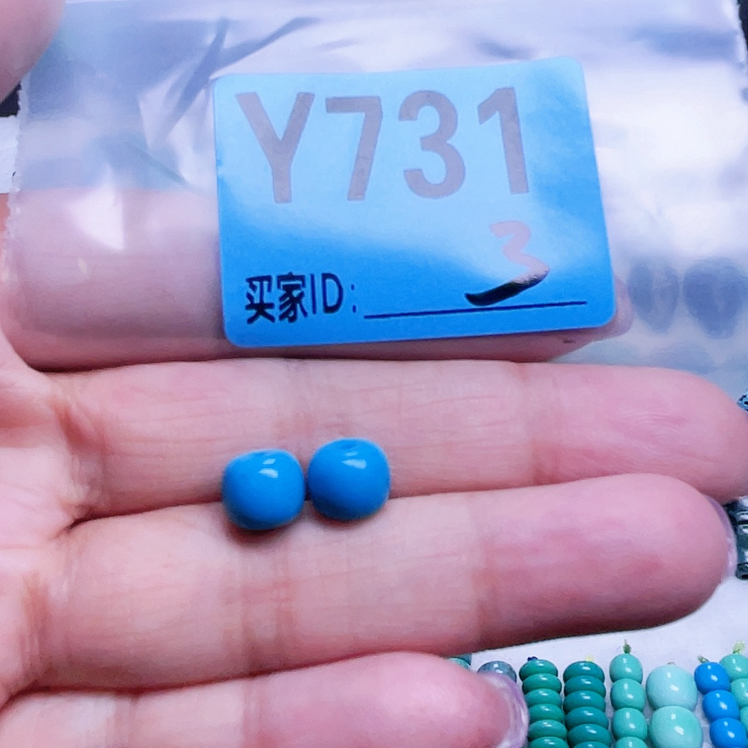 空竹粉丝专享十堰特色散珠