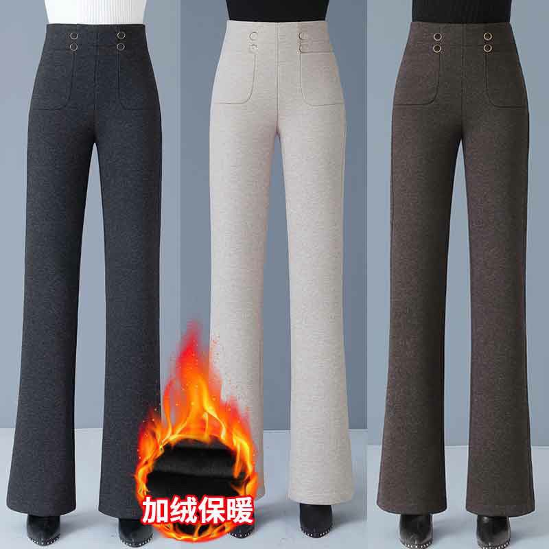 毛呢喇叭裤女裤冬季新款时尚高腰垂感显瘦遮肉休闲加绒加厚裤子