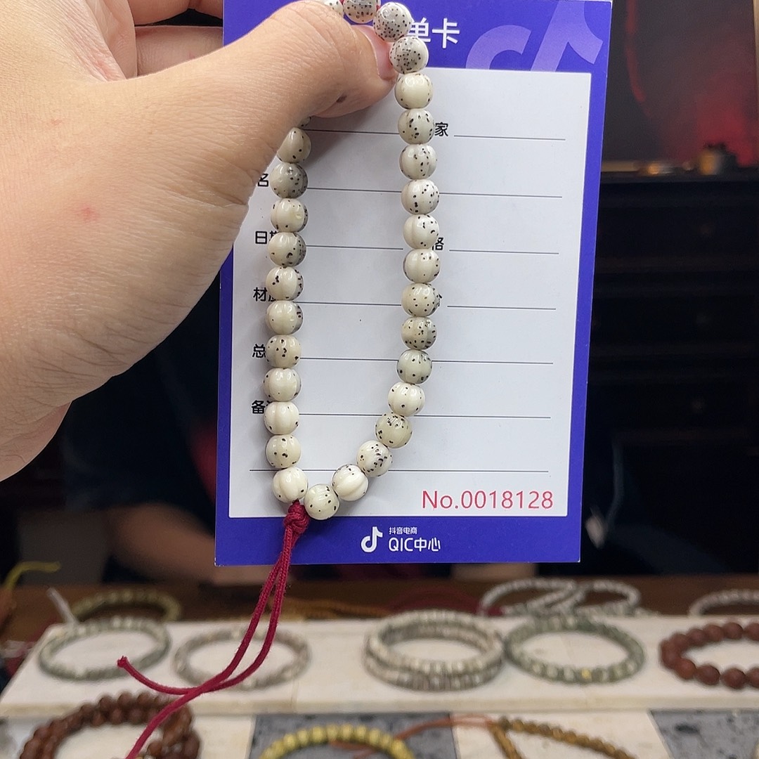 星月菩提吊坠星月菩提