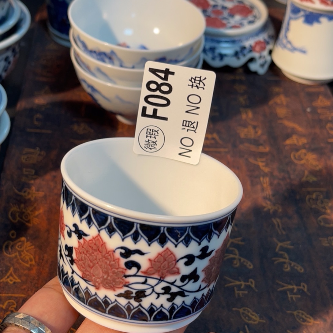 084 半月陶瓷半月陶瓷