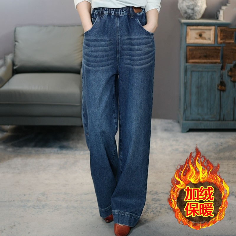 CK11213蓝冬季加绒牛仔裤女2025高腰阔腿裤松紧腰长裤