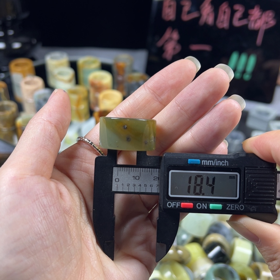 蛇纹石玉未镶嵌戒指