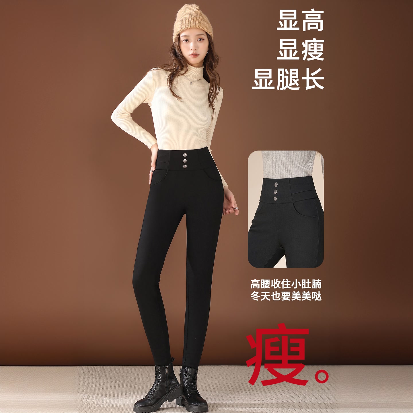 高腰羽绒裤3699高腰羽绒裤3699