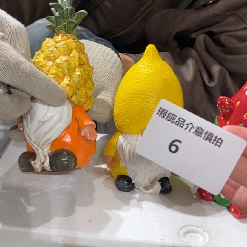 【闪购商品】摆件草*陶瓷摆件瑕疵特卖