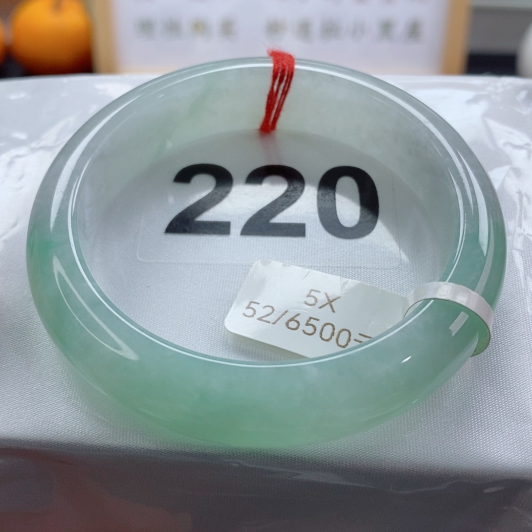 翡翠手镯未镶嵌天然A货翡翠手镯