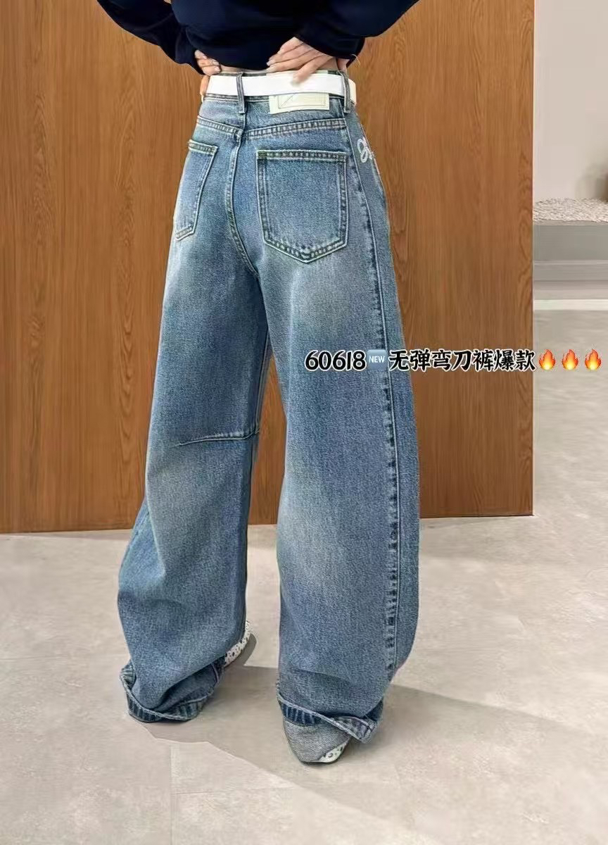 时尚弯刀牛仔裤高腰显瘦直筒休闲长裤女装