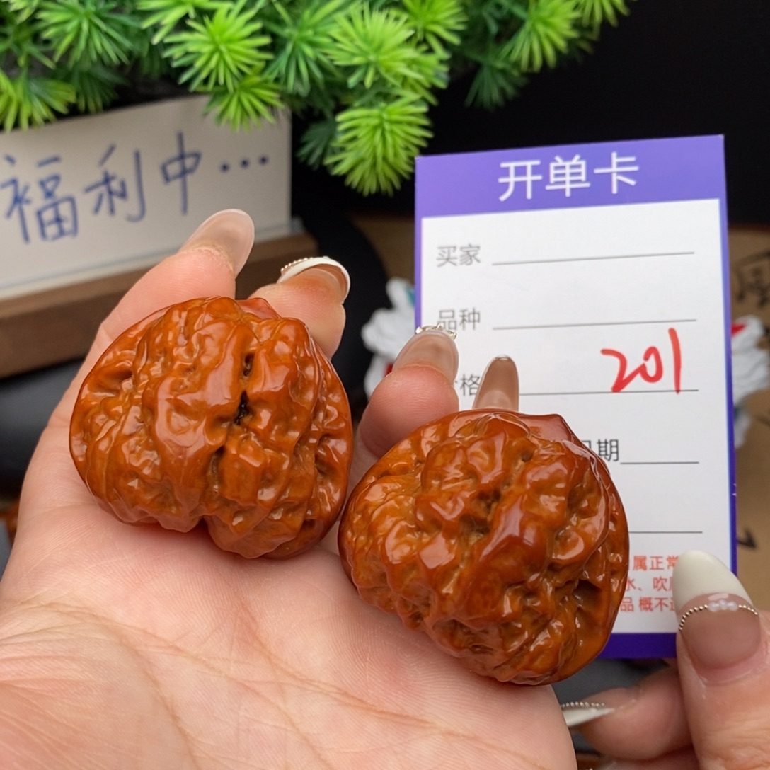 文玩核桃吊坠201号40蛤蟆头