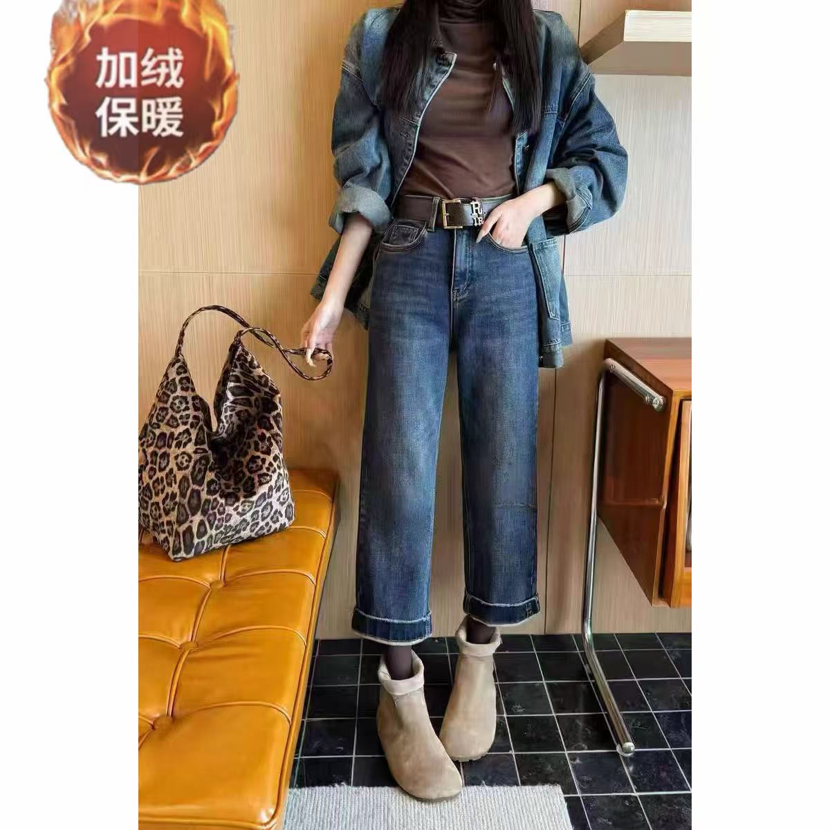 HENIMAN/恒依曼秋冬新款 高腰显瘦 弹力阔腿 直筒法棍牛仔裤 7509