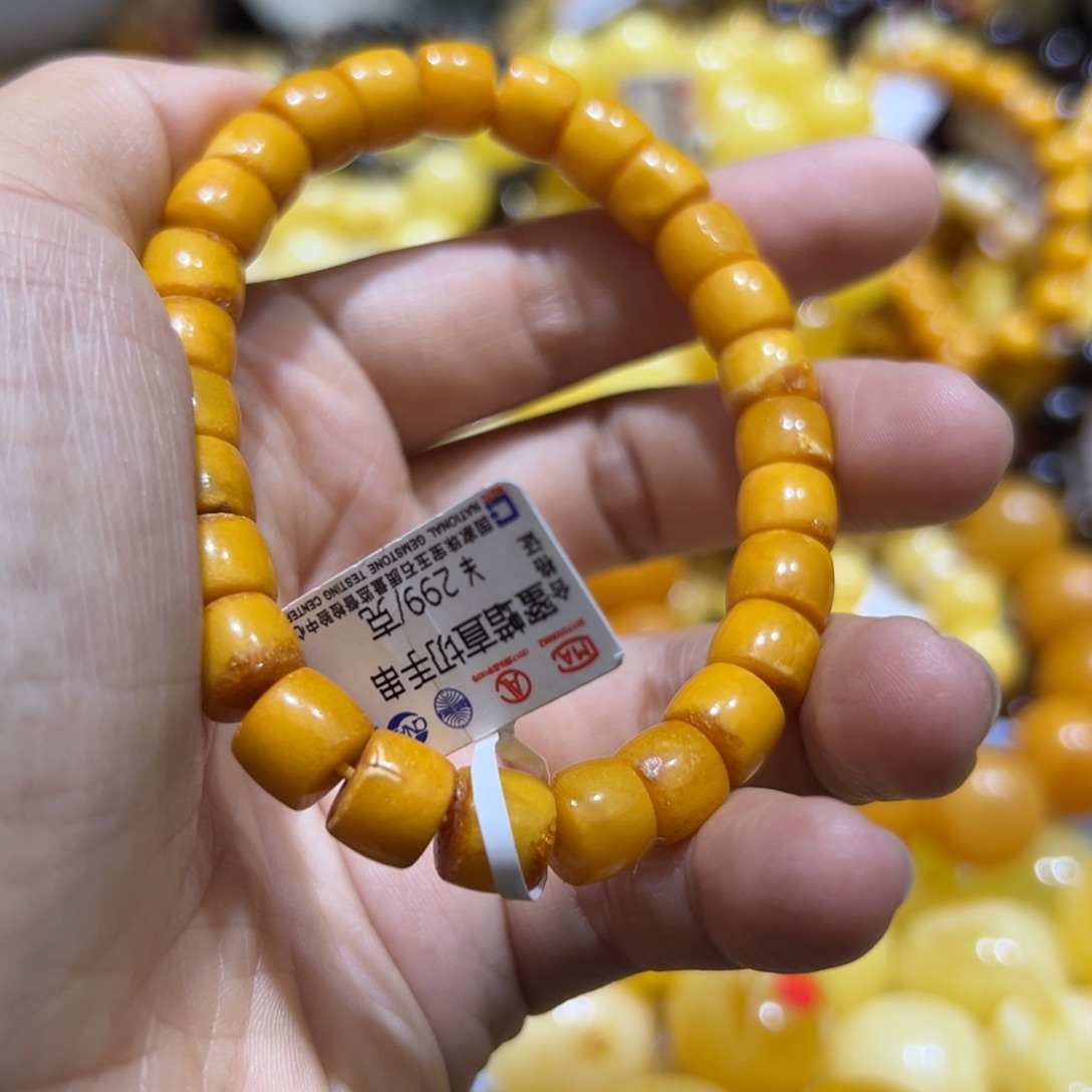 琥珀珠宝奇石未镶嵌