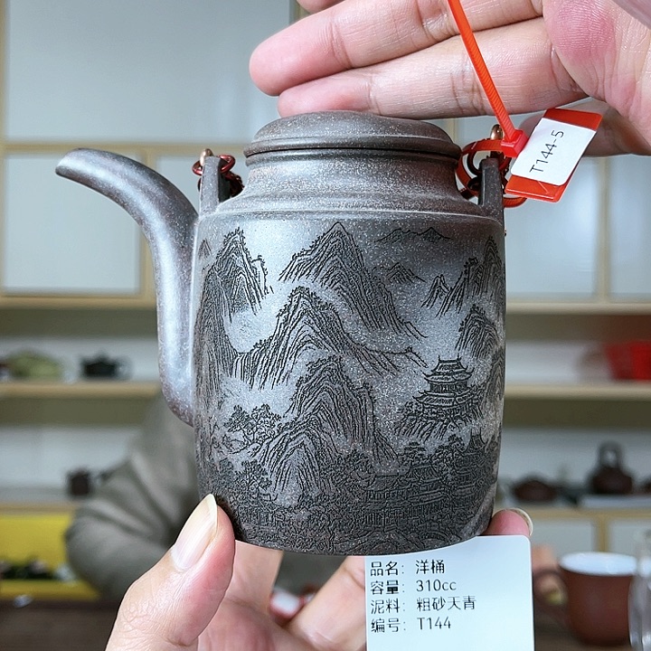 紫砂茶壶紫砂工艺厂