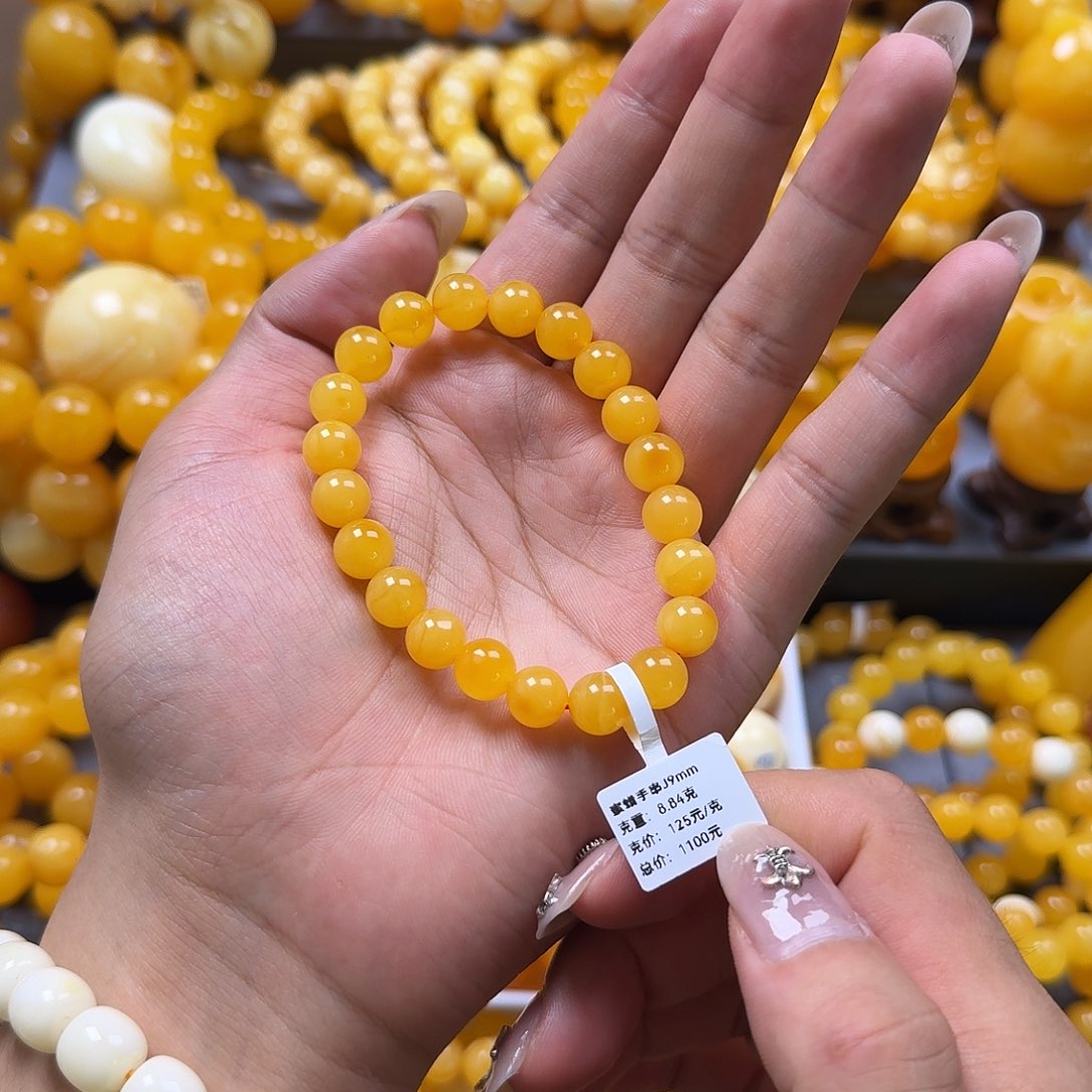 未镶嵌蜜蜡珠宝奇石9mm