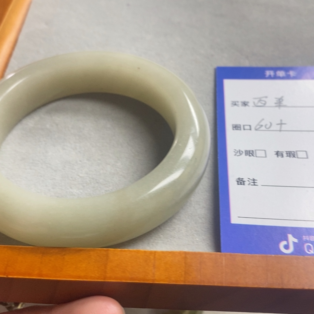 西****石英岩玉手镯合金