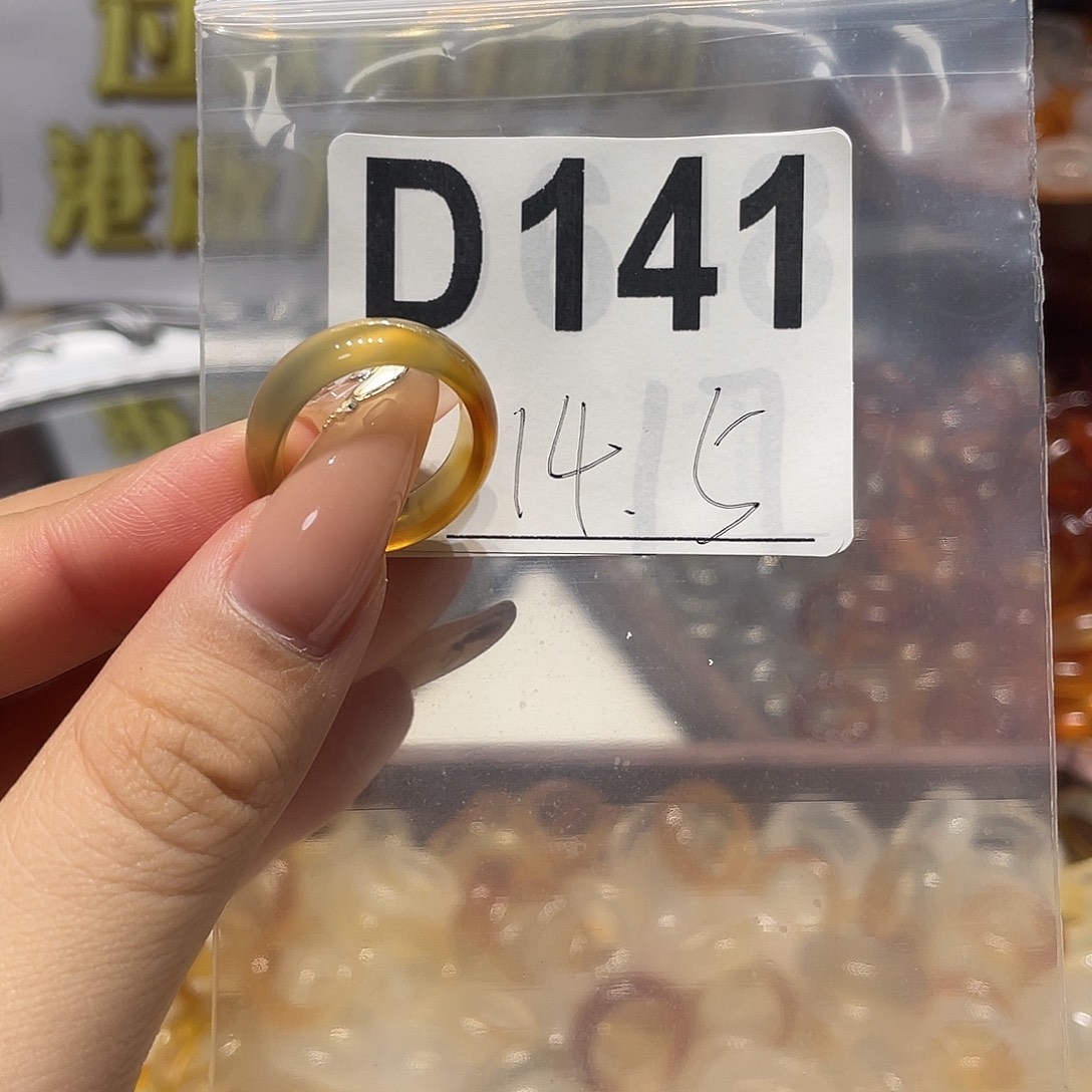 合金戒指玛瑙/玉髓141