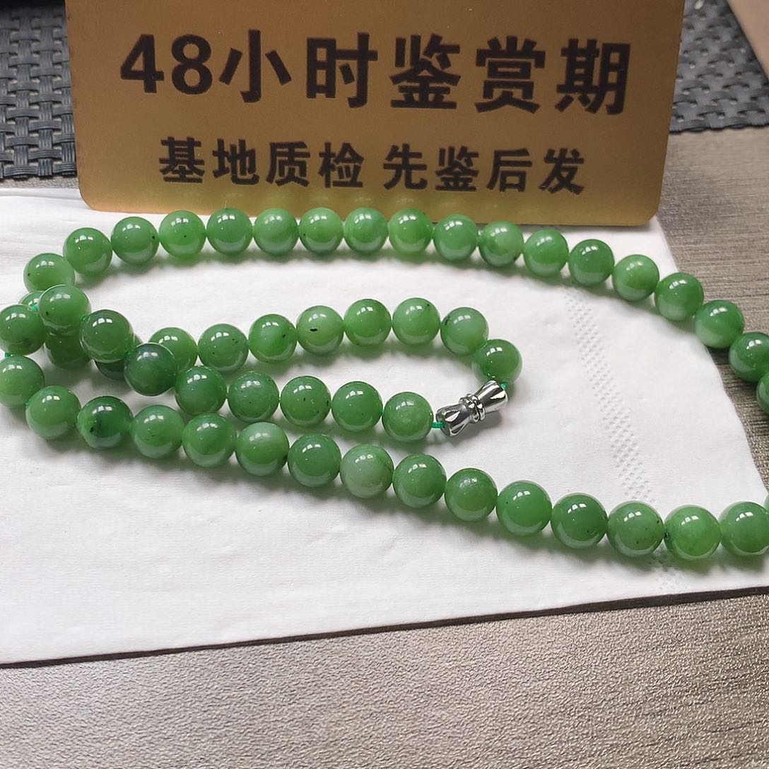 颈饰未镶嵌和田玉卡8