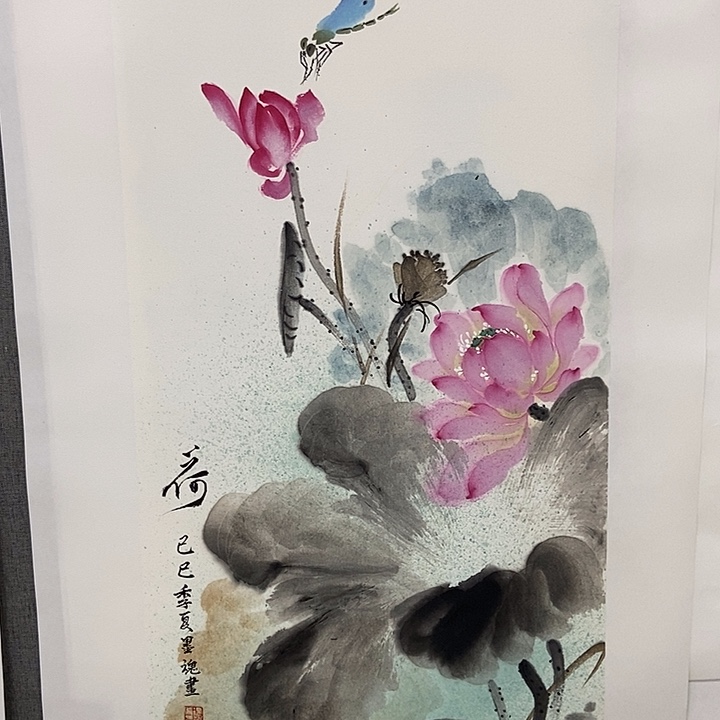 国画手写手绘作品国画43