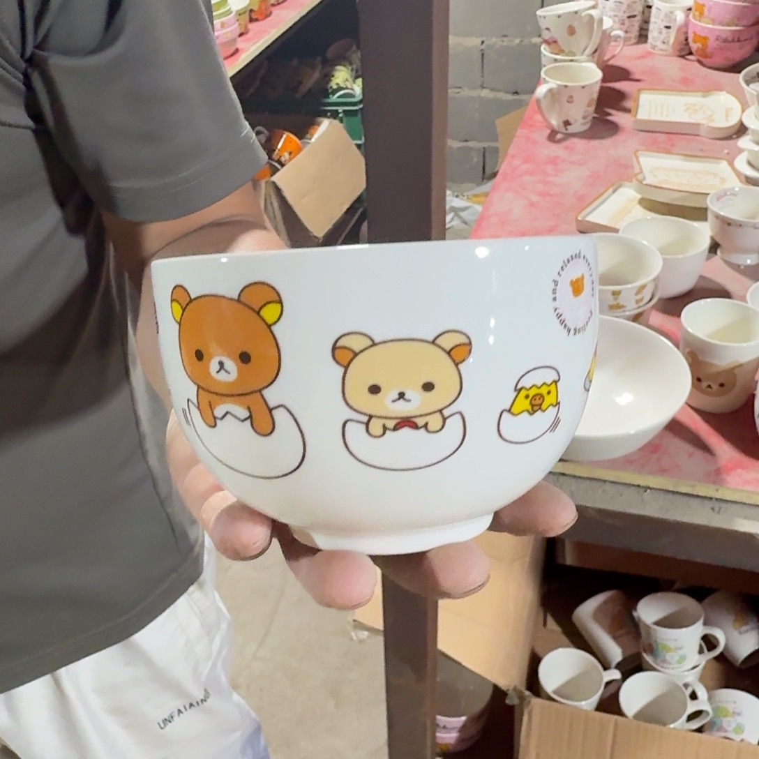 杯仓库直播瑕疵处理