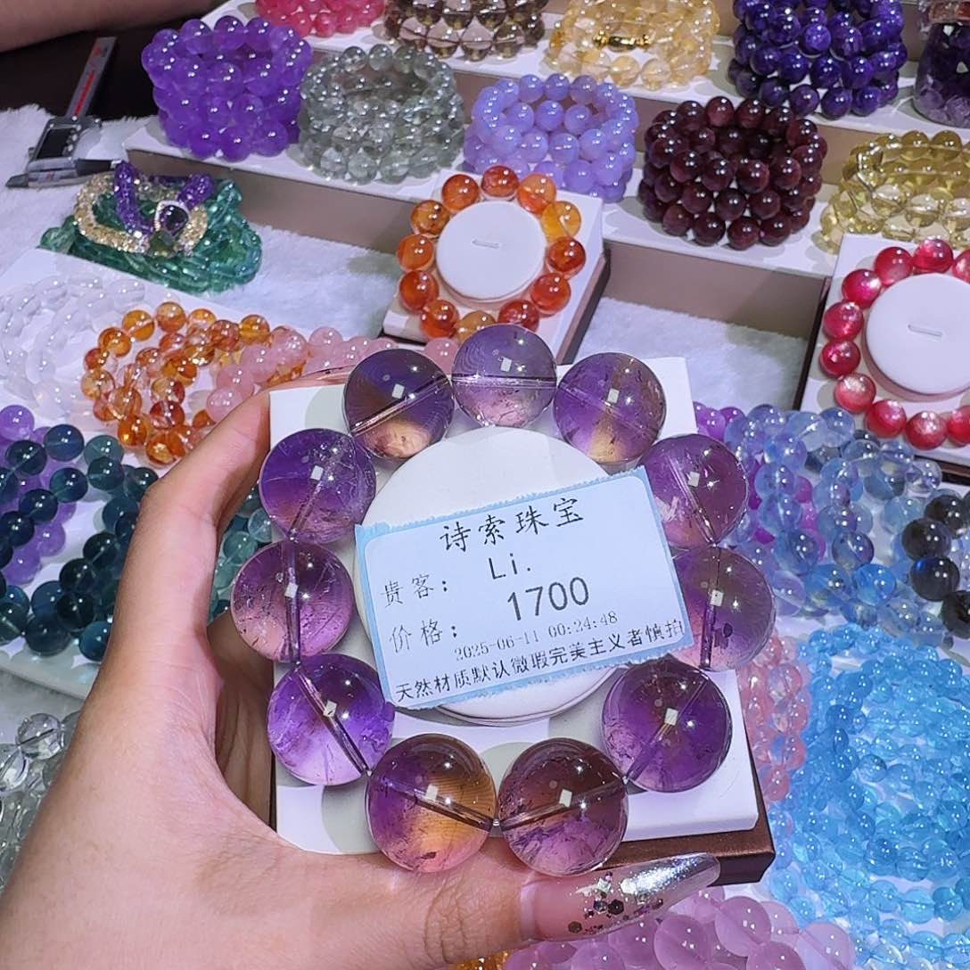 L***.水晶手链未镶嵌巴西紫黄20