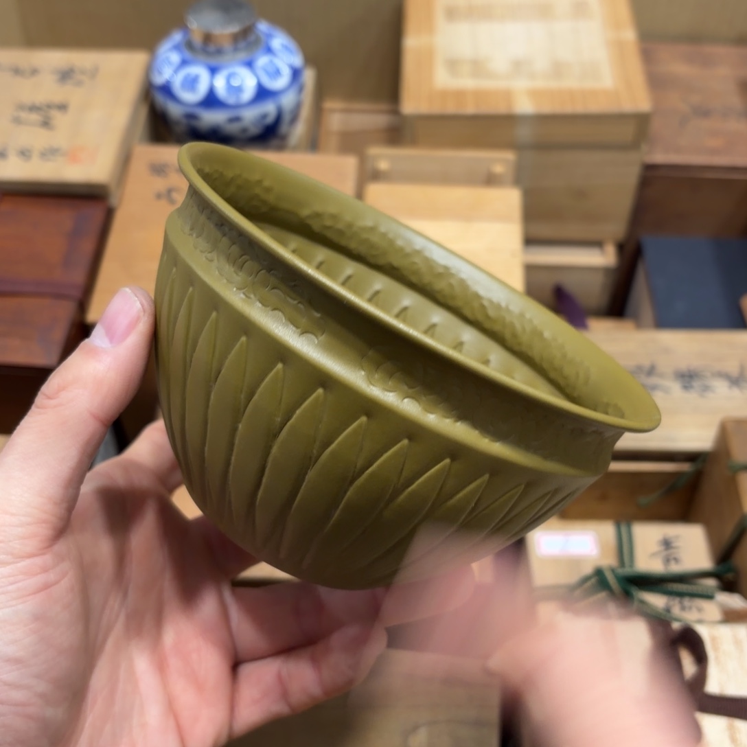 青***云般若中古美术工艺品