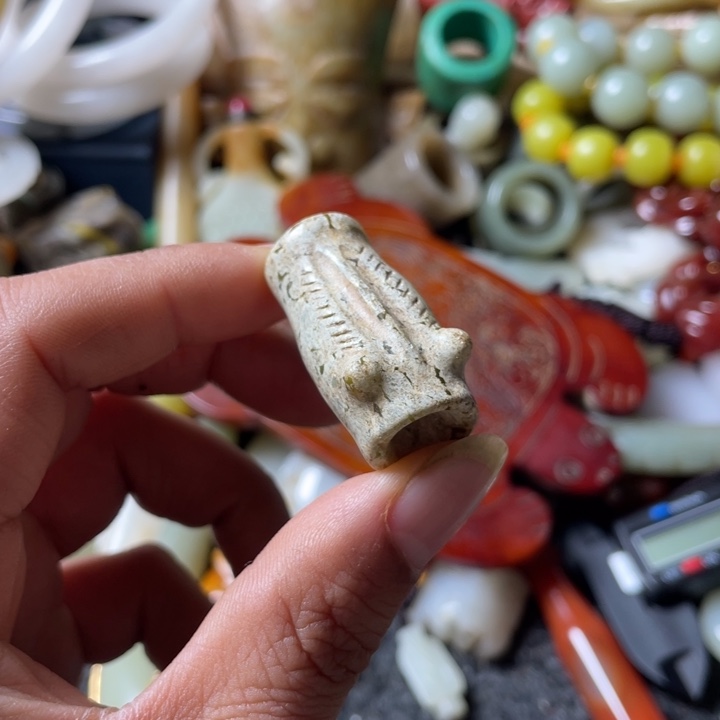 和田玉未镶嵌吊坠(不含链)