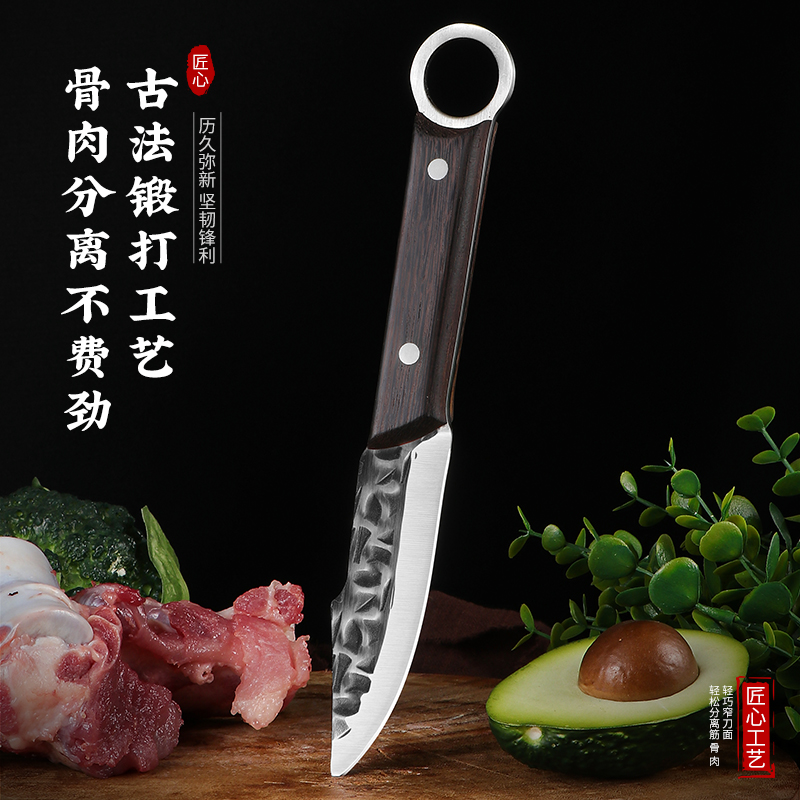兴刃专业屠宰刀剔骨刀割肉剥皮杀猪刀户外锋利专用切水果多功能刀