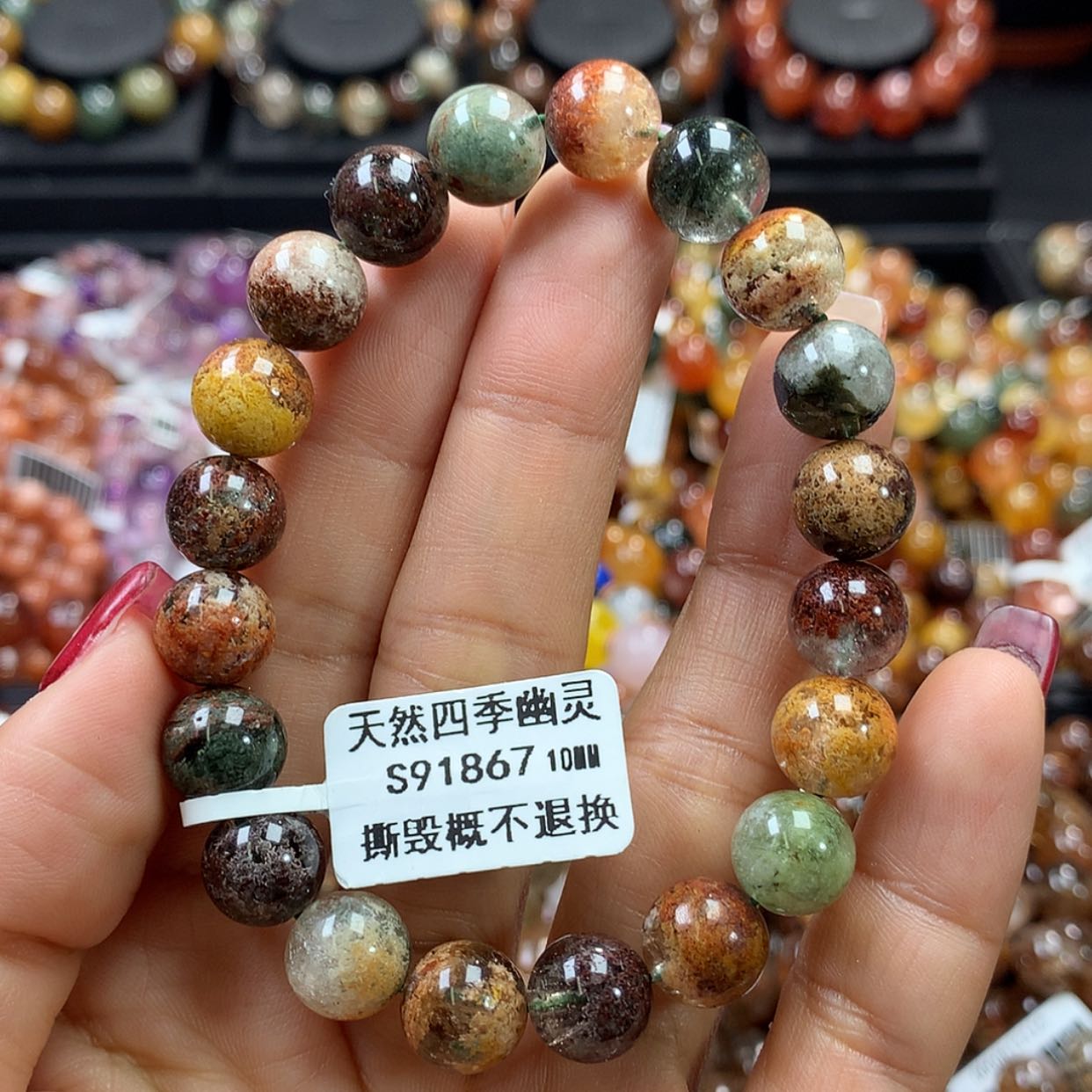 【闪购商品】水晶手链未镶嵌，