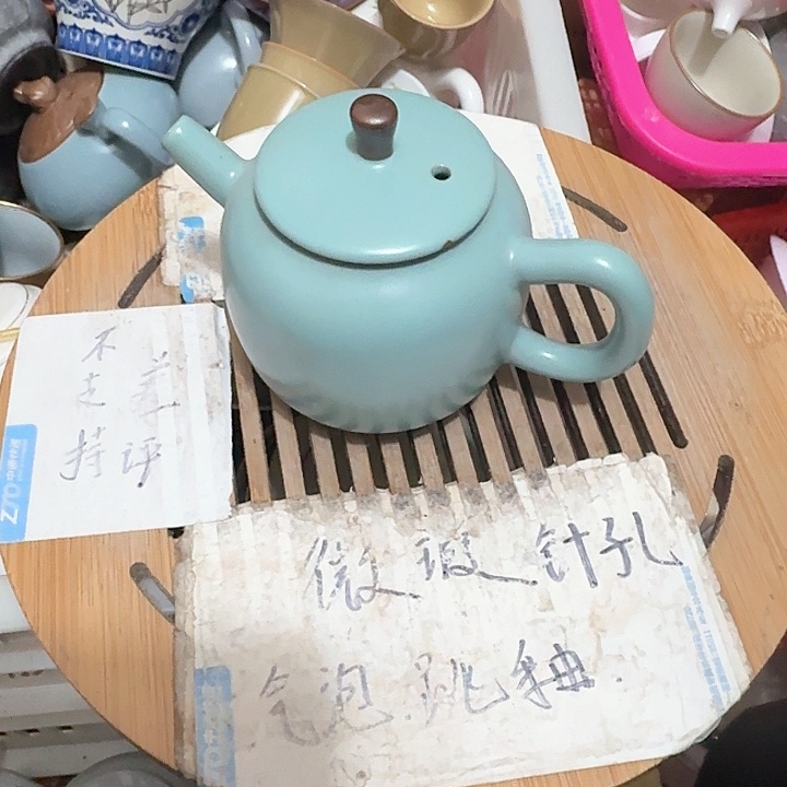 紫砂瑕疵品介意勿扰