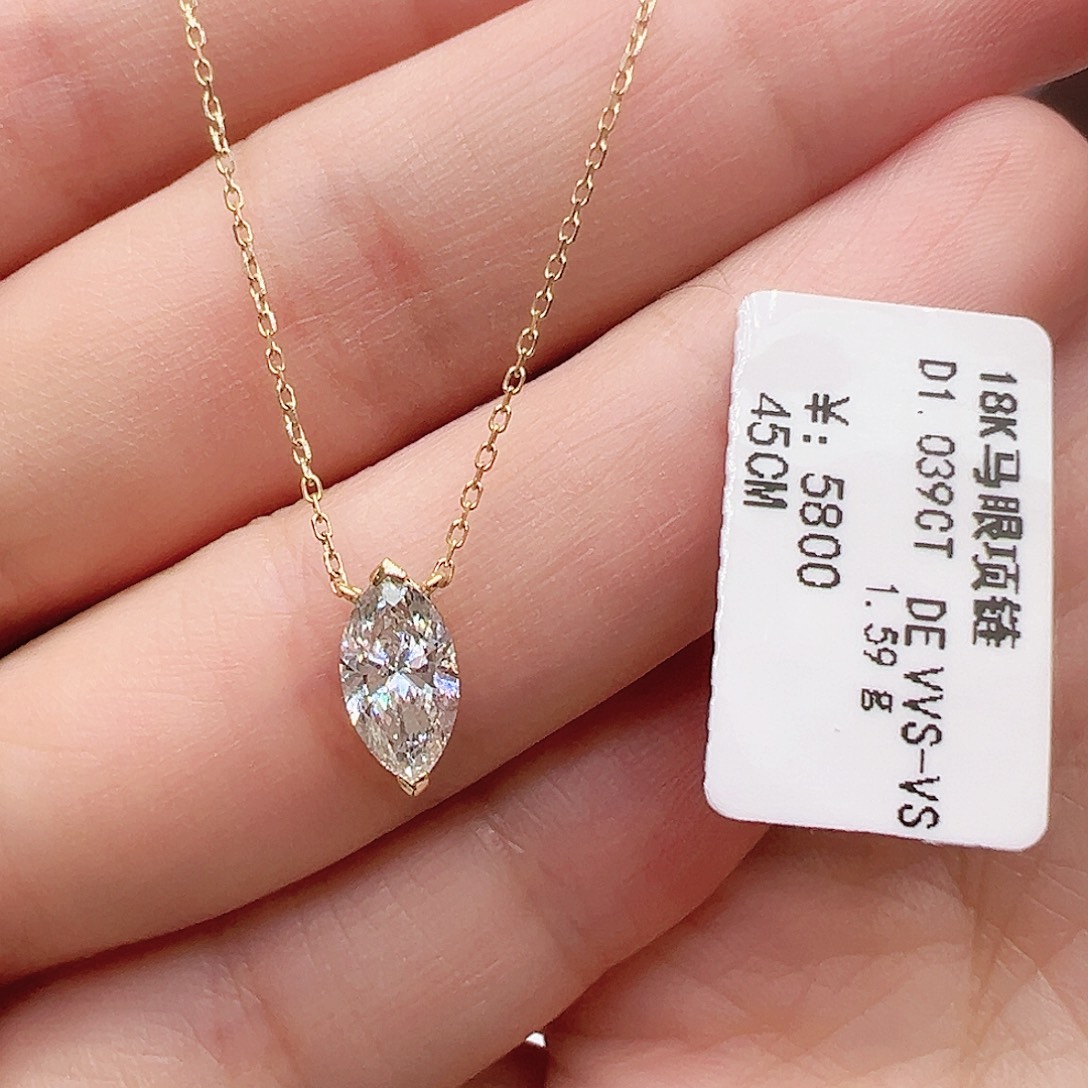 实验室培育钻石18K金镶嵌套链一克拉，马眼形项链k黄娜娜款