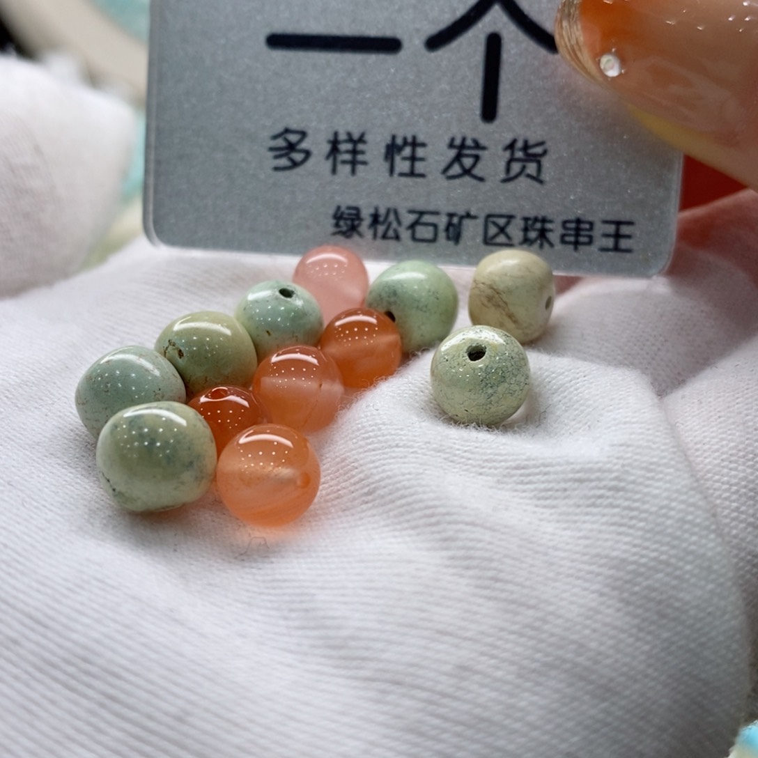 南红玛瑙珠宝奇石未镶嵌