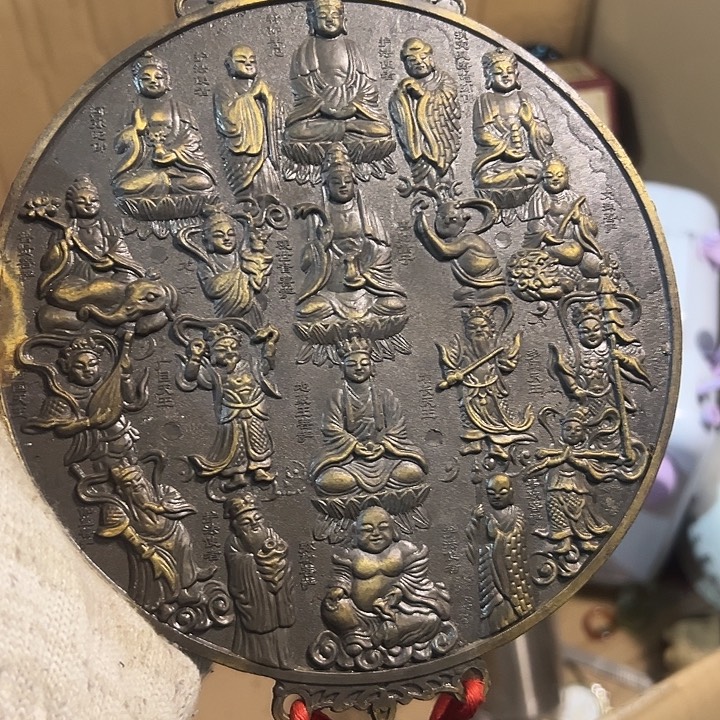 和***尘手工艺品琉璃日用百货手工艺品