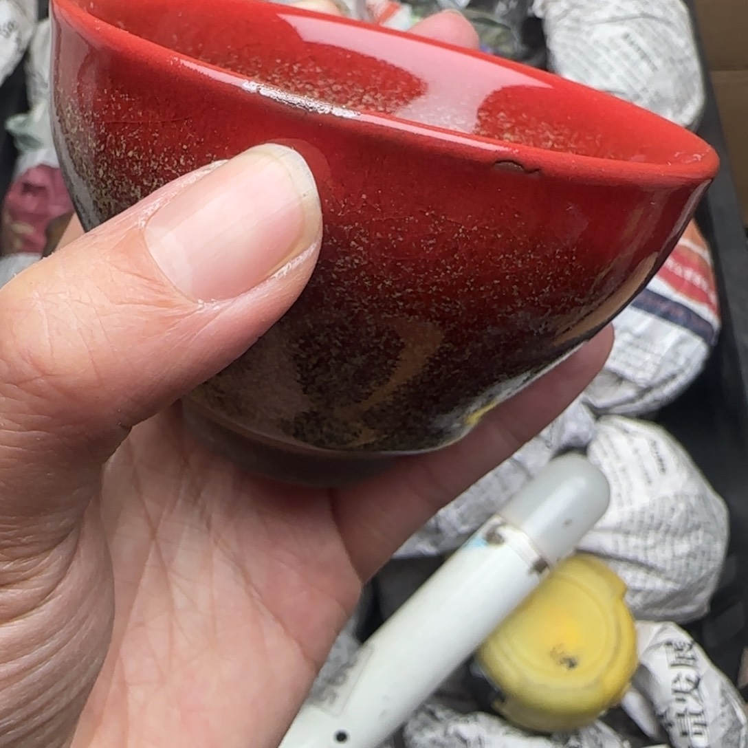 茶盏建盏主人杯单盏微瑕