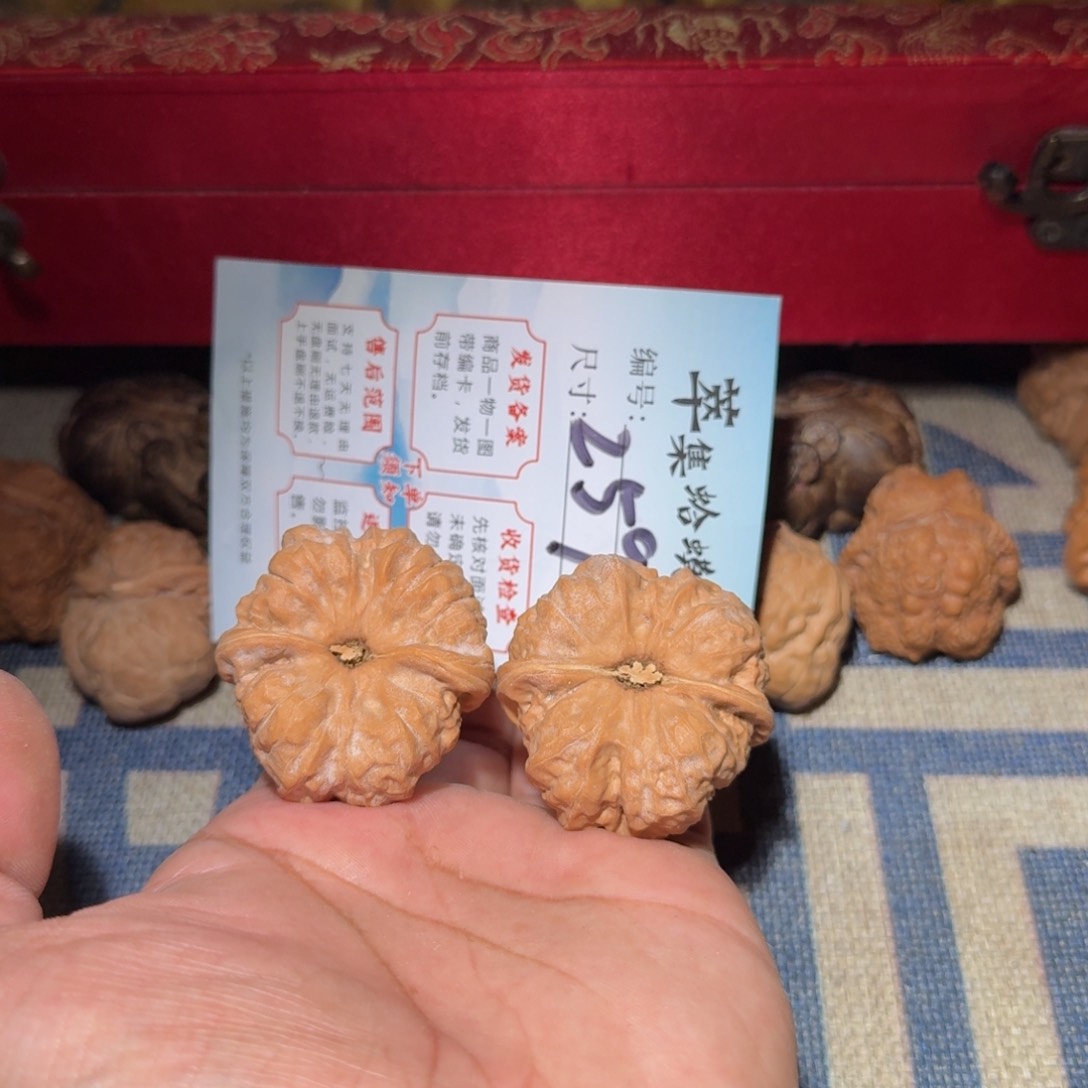 文玩核桃把件文玩