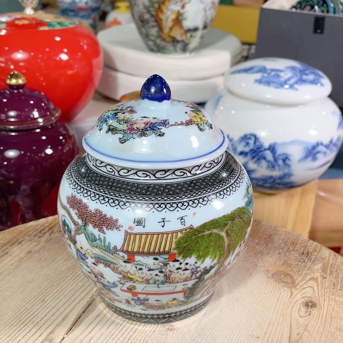 【闪购商品】罐陶瓷茶叶罐密封罐