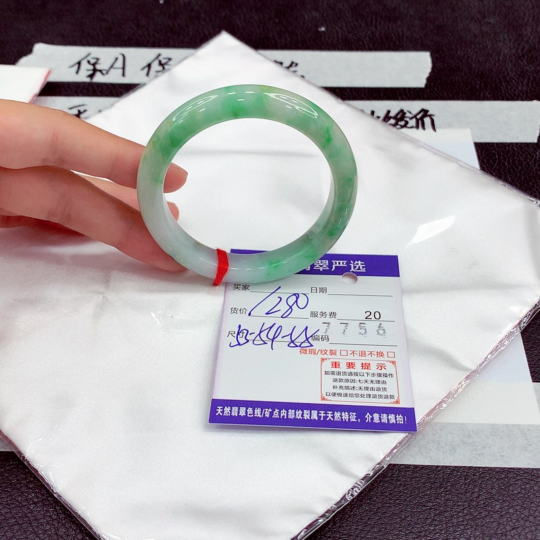 翡翠未镶嵌手镯54