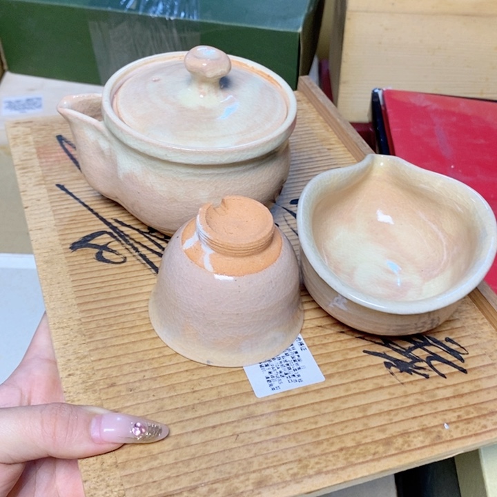 哈哈哈哈哈哈哈哈哈哈