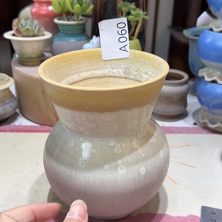 景德镇陶瓷研究所