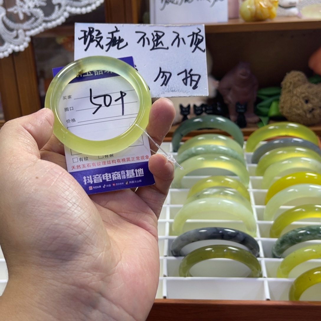 蛇纹石玉未镶嵌手镯381