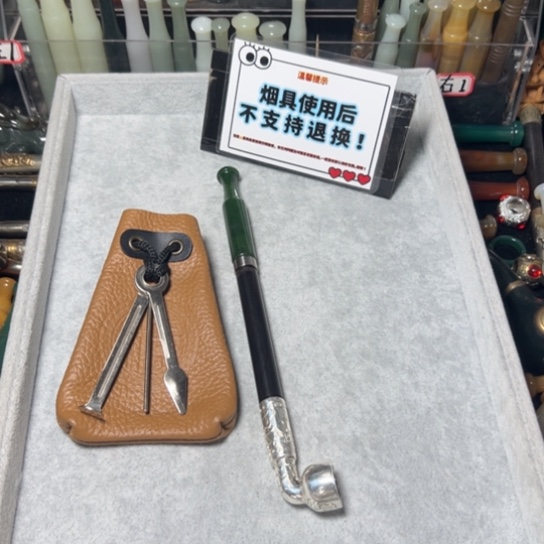 剑***心直播商品链接下单