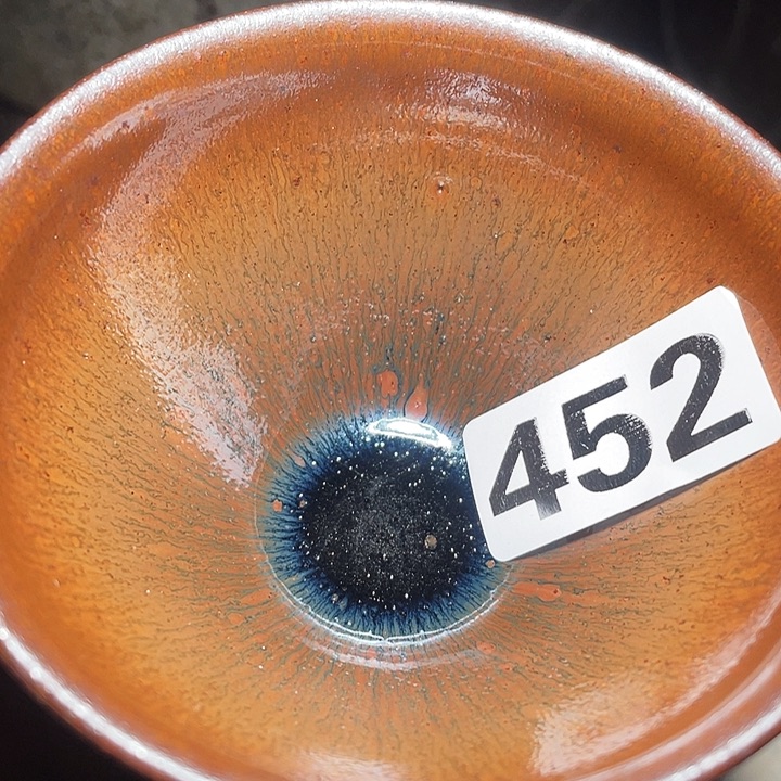 茶盏我在开会你452分钟来