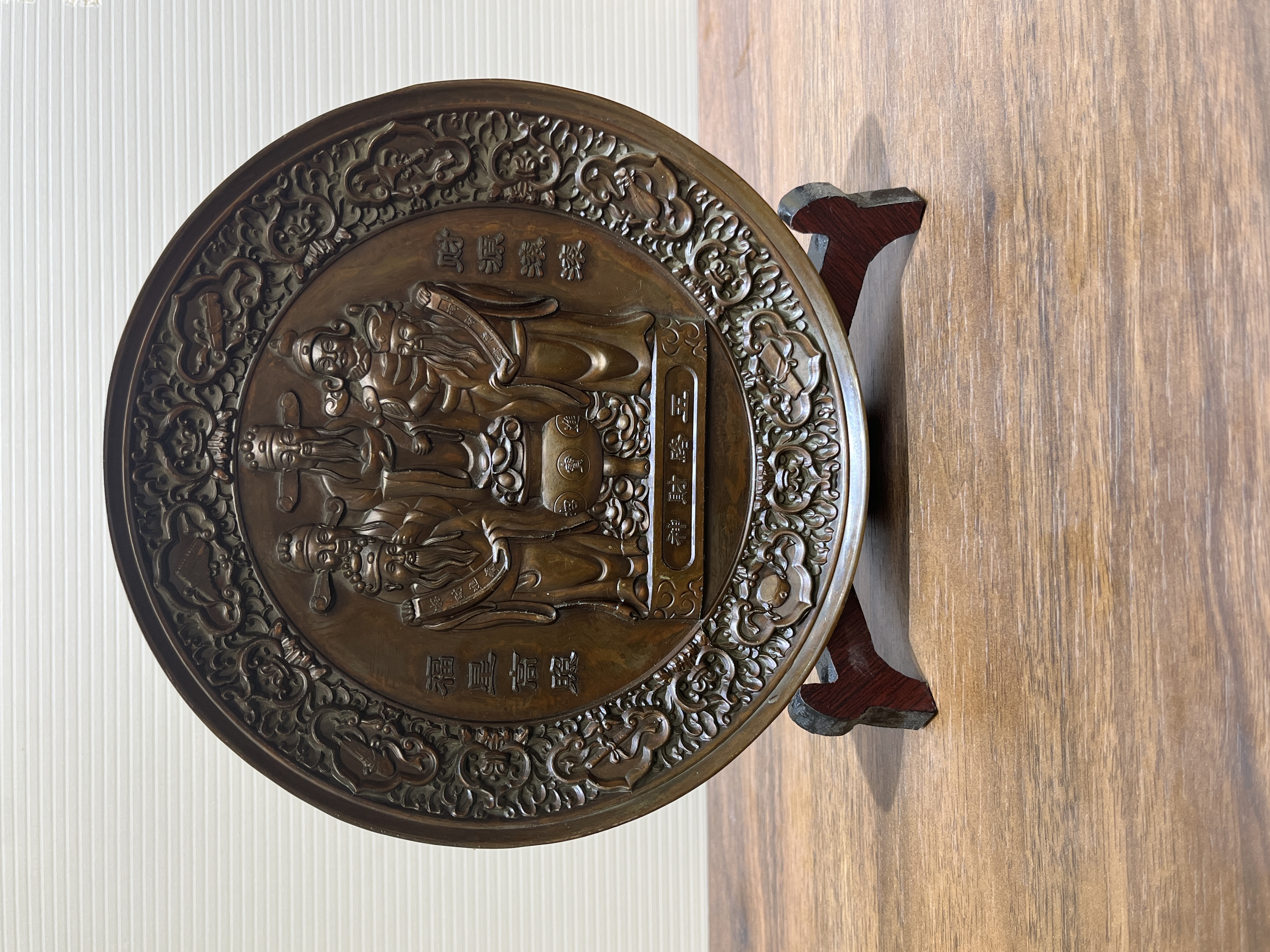 精美雕刻五路财神铜盘子居家装饰工艺品摆件