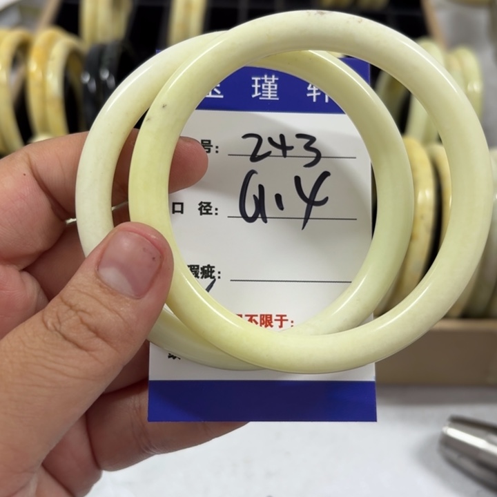 未镶嵌蛇纹石玉手镯