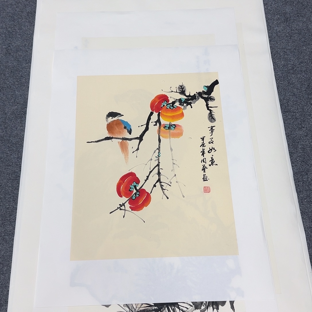 国画45*35纯手绘周易老师