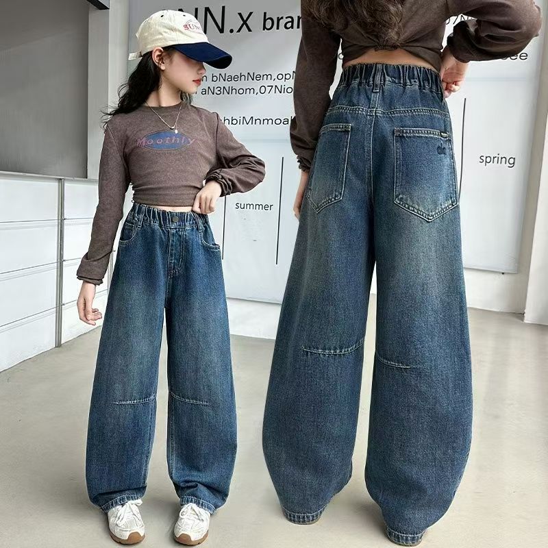 女童裤子春秋款2025新款儿童针织直筒牛仔裤中大童宽松百搭阔腿裤