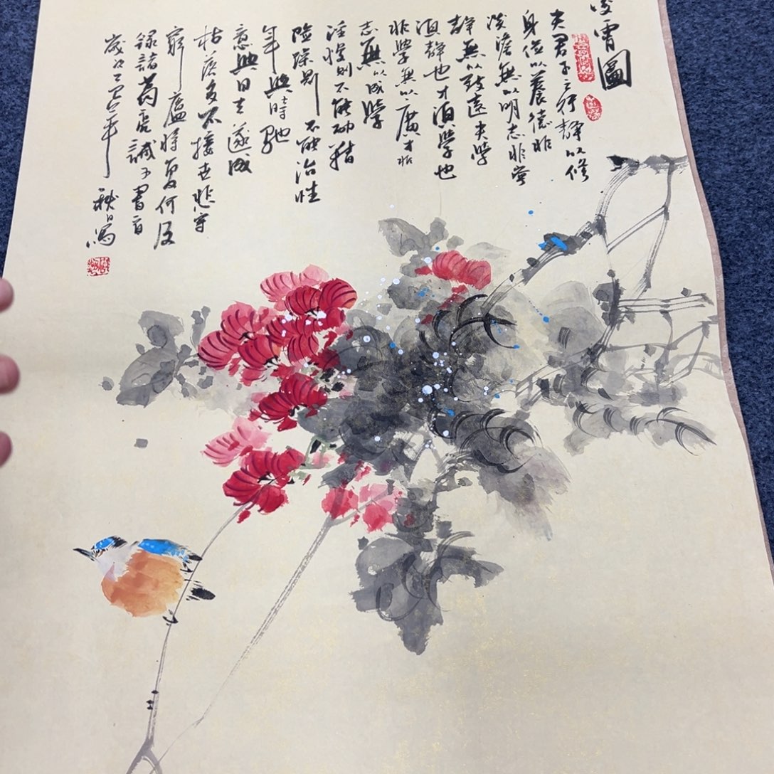 国画国画作品欣赏一下