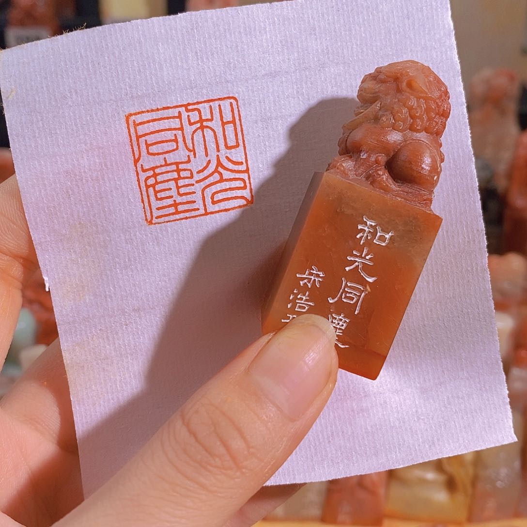 青田石印石有库存2.0 0632