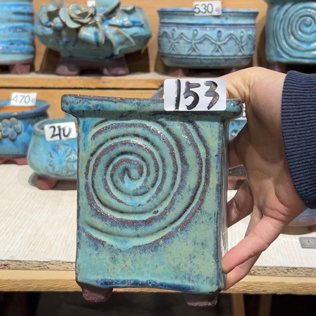 尚雅陶坊多肉花盆，内口径9.5×7