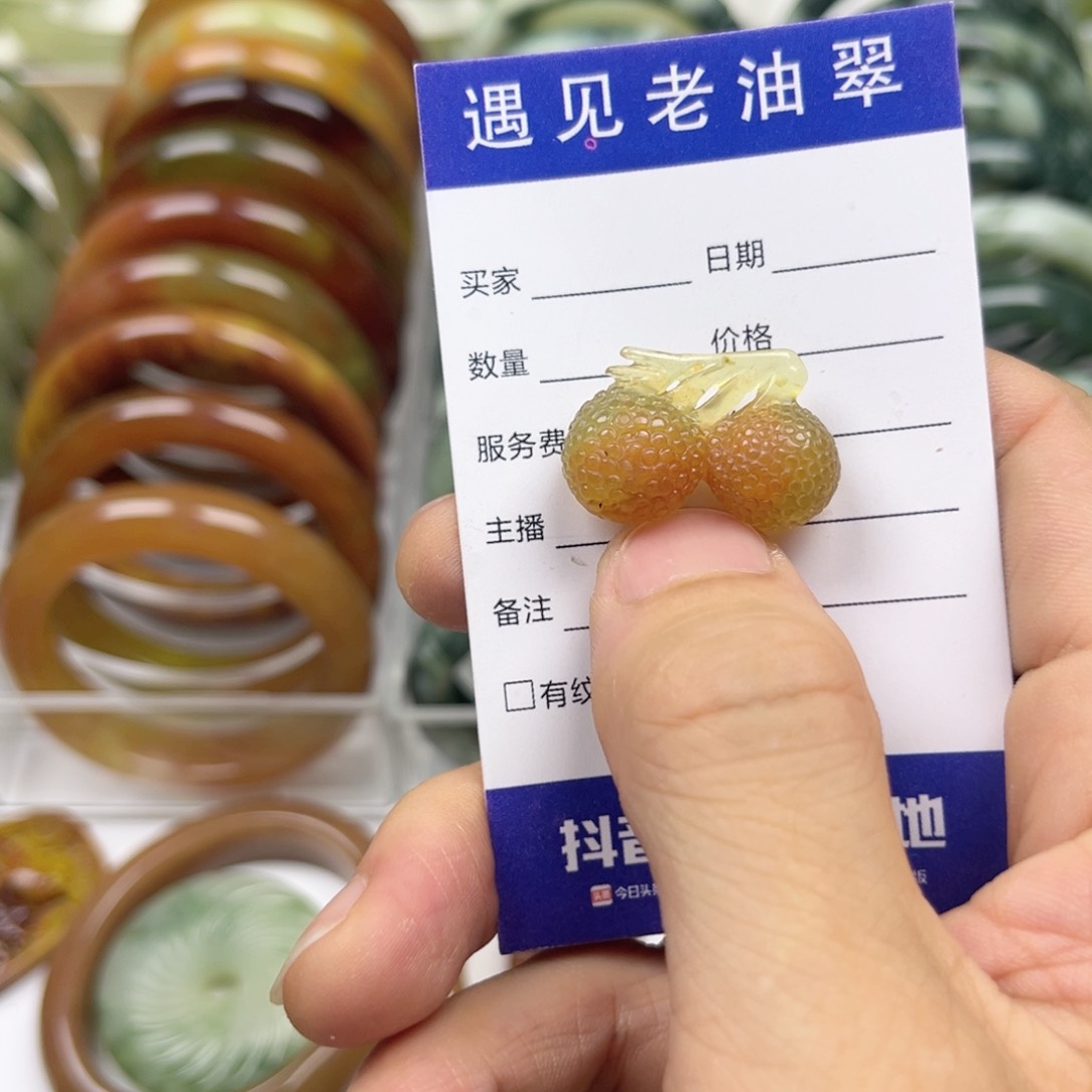 透闪石-蛇纹石玉手镯未镶嵌