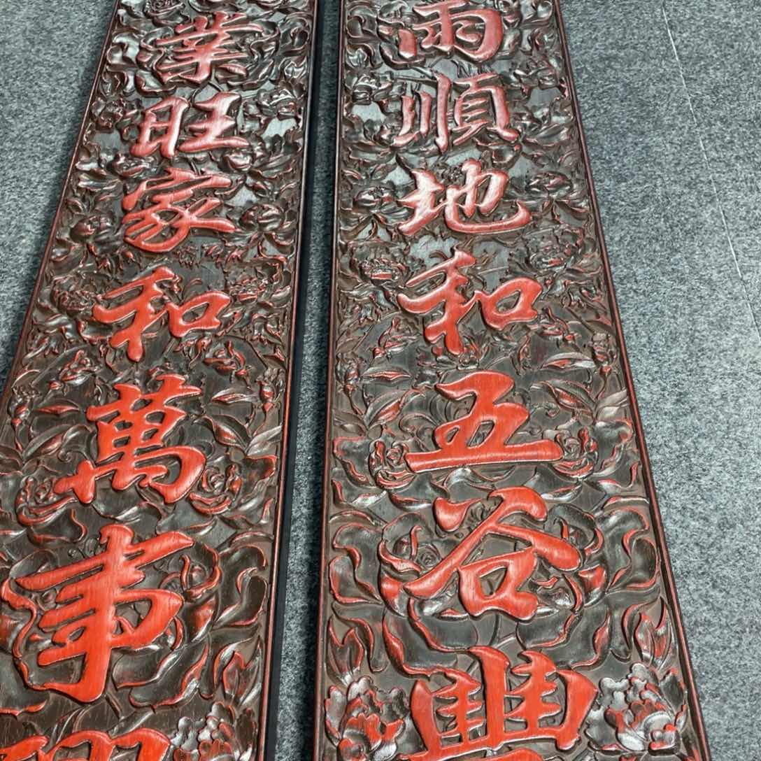 非洲紫檀（红花梨）用****4