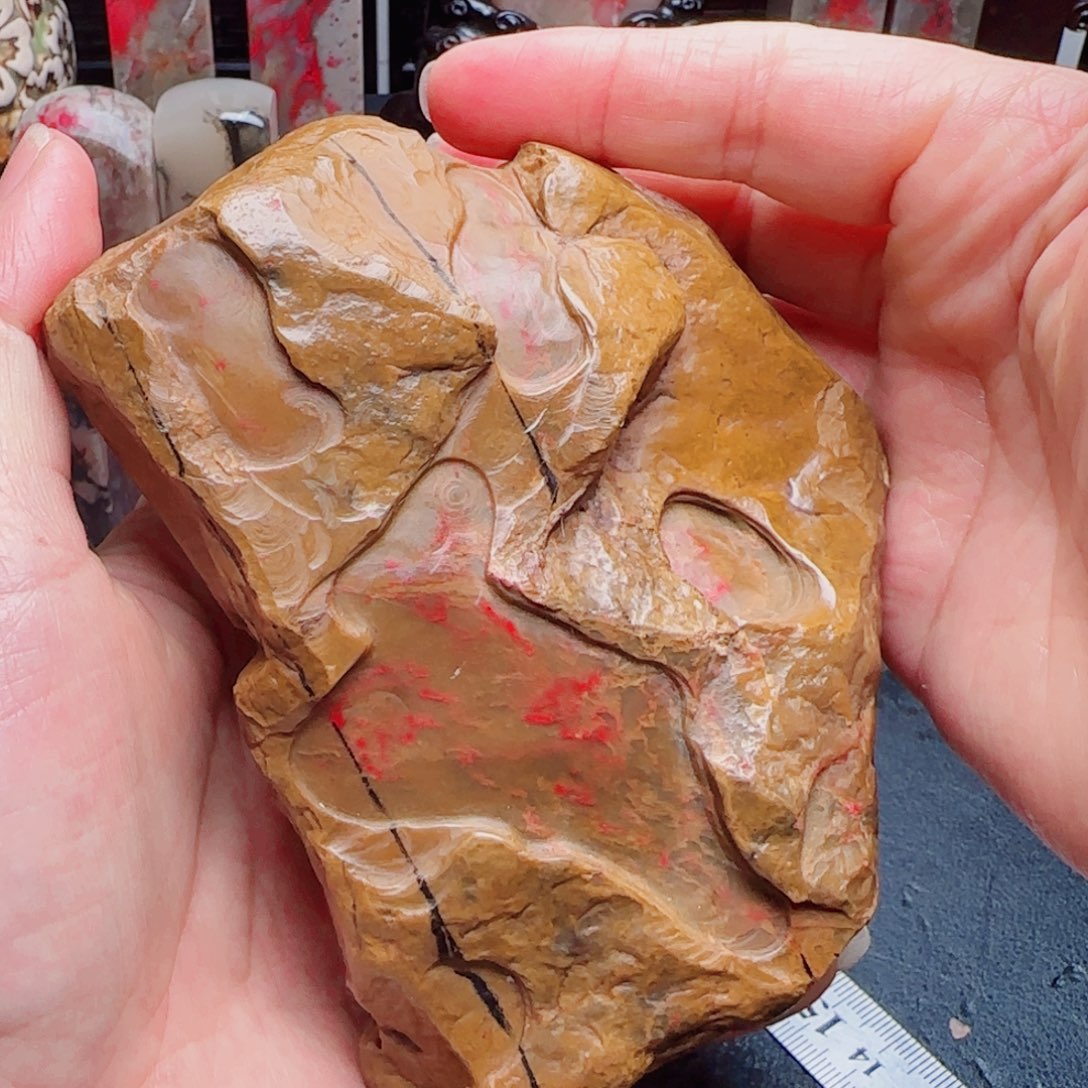 昌化鸡血石1**熊昌化鸡血石